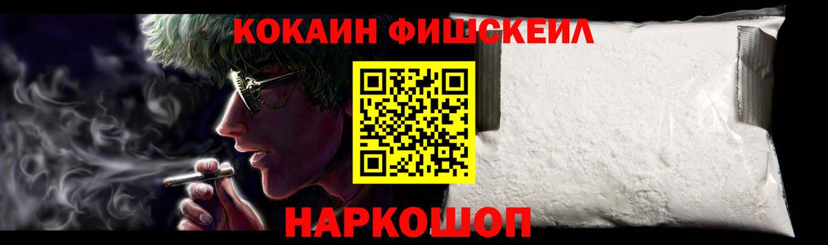 A-PVP Прокопьевск