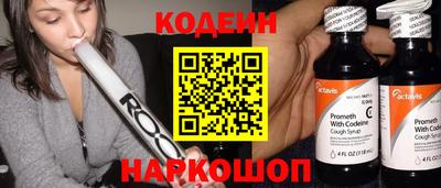 mdpv Пыть-Ях
