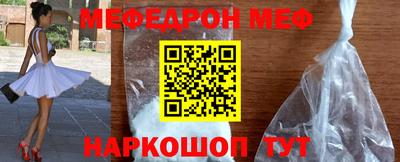 прущие крисы Пугачёв