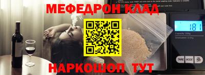 не бодяженный Пушкино