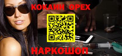 mdpv Пыть-Ях
