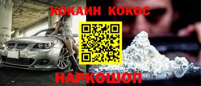 не бодяженный Пушкино