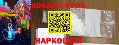 прущие крисы Пугачёв