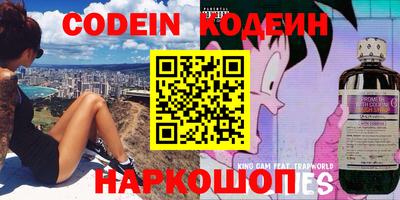 mdpv Пыть-Ях