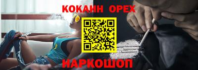 прущие крисы Пугачёв