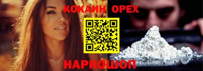 прущие крисы Пугачёв