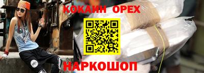 прущие крисы Пугачёв
