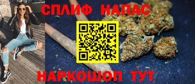 mdpv Пыть-Ях
