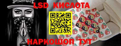не бодяженный Пушкино