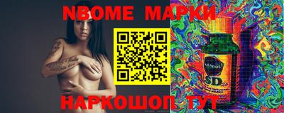 mdpv Пыть-Ях