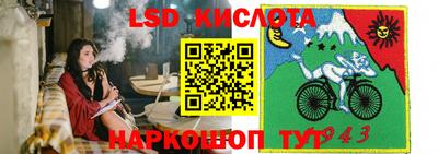 mdpv Пыть-Ях