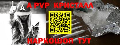 не бодяженный Пушкино