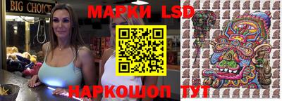 прущие крисы Пугачёв