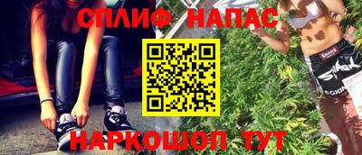mdpv Пыть-Ях