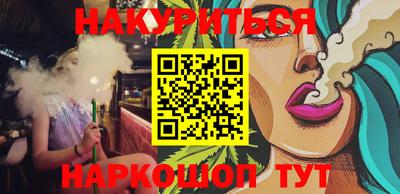 прущие крисы Пугачёв