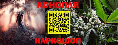 mdpv Пыть-Ях