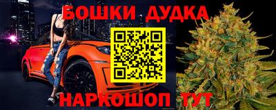 прущие крисы Пугачёв