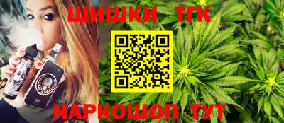 mdpv Пыть-Ях