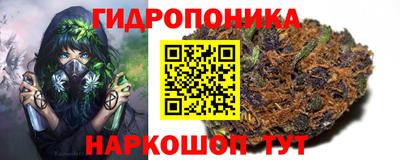 mdpv Пыть-Ях