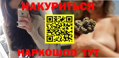 не бодяженный Пушкино