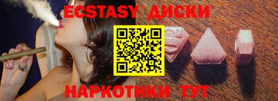 прущие крисы Пугачёв