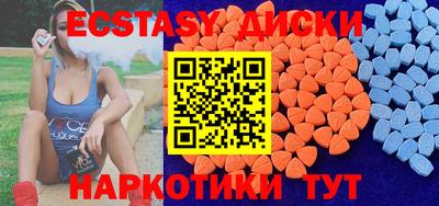 mdpv Пыть-Ях