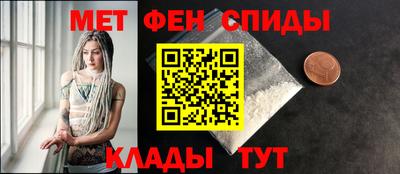 прущие крисы Пугачёв