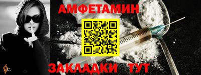 не бодяженный Пушкино