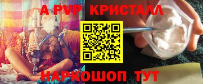 не бодяженный Пушкино