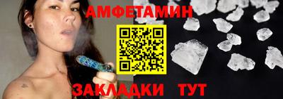 не бодяженный Пушкино