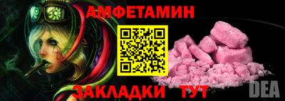не бодяженный Пушкино