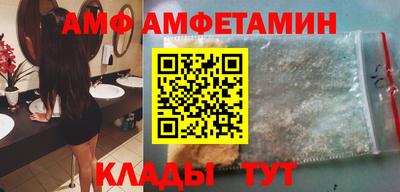 не бодяженный Пушкино