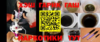 не бодяженный Пушкино