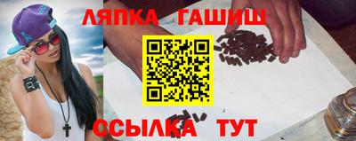 прущие крисы Пугачёв