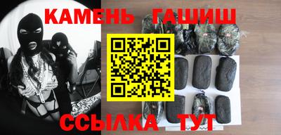 прущие крисы Пугачёв