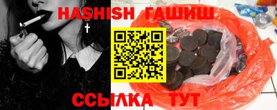 не бодяженный Пушкино