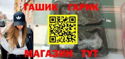 прущие крисы Пугачёв