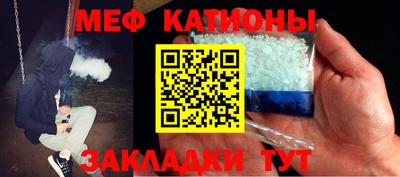 прущие крисы Пугачёв