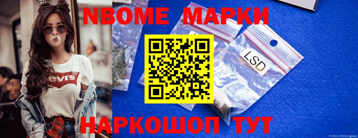 LSD-25 экстази кислота    ССЫЛКА  Прокопьевск  Вход с VPN 
