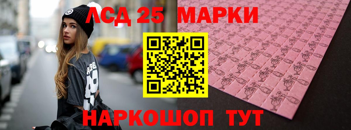 Cocaine  Мефедрон  ГАШ  Гашиш  Прокопьевск  Меф МЯУ МЯУ   МЕТАМФЕТАМИН  Конопля  A-PVP СОЛЬ   Вход с VPN 